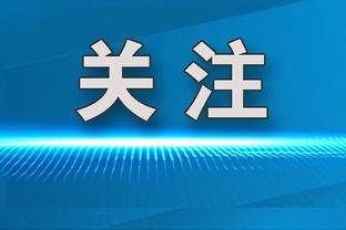 曼联成本赛季首支在安菲尔德拿分球队，此前利物浦主场7战全胜