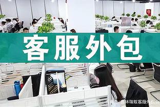 开云登录首页官网入口网址