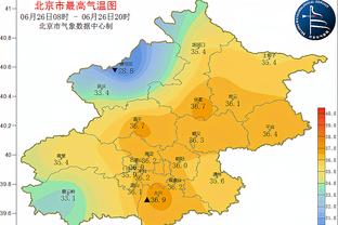 新半岛娱乐网站大全截图2