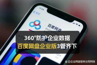 开云官网注册登录入口网址查询