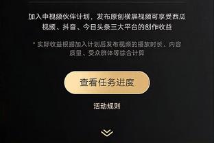 华体会体育娱乐安全截图1